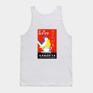 1930 Canary Tea Room Japan Tank Top